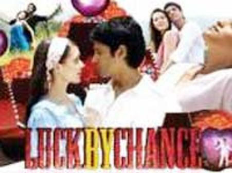 लक बाय चांस: बालीवुड की पड़ताल