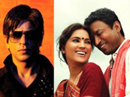 लारा ने गंदी साड़ी पहनी!