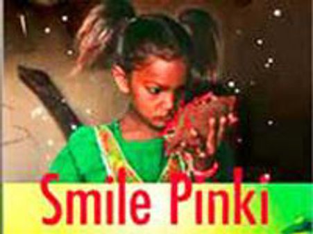 स्‍माइल पिंकी ने भी जीता ऑस्‍कर