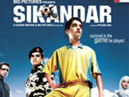 एक और स्‍लमडॉग मिलिनयर!