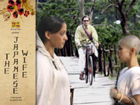 राहुल बोस की फिल्‍म पर रे का प्रभाव