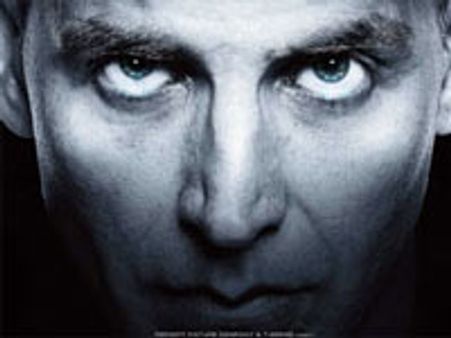 नागेश कुकनूर की 8 X 10 तस्‍वीर