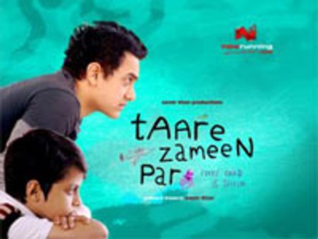 पोलैंड में हिंदी फिल्म महोत्सव आरंभ