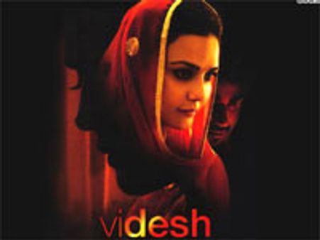 'हेवन ऑन अर्थ' को ए प्रमाणपत्र!