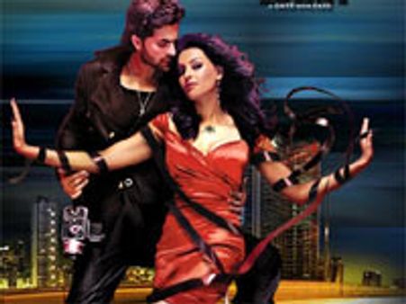 फिल्‍म समीक्षा: आ देखें जरा