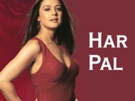 कला फिल्म नहीं है 'हर पल': प्रीति