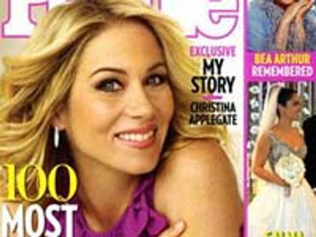 क्रिस्टीना बनी सबसे खूबसूरत महिला