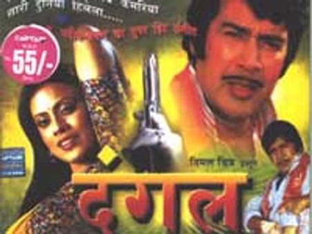 भोजपुरी सिनेमाः समय के साथ बदला रंग