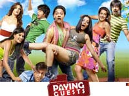 पेइंग गेस्ट: घर ढूढने की कवायद