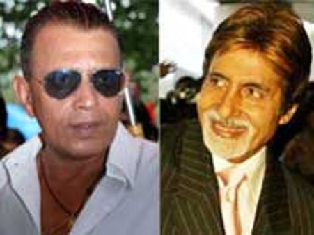 उन्‍नीस साल बाद पर्दे पर बिग बी, मिथुन