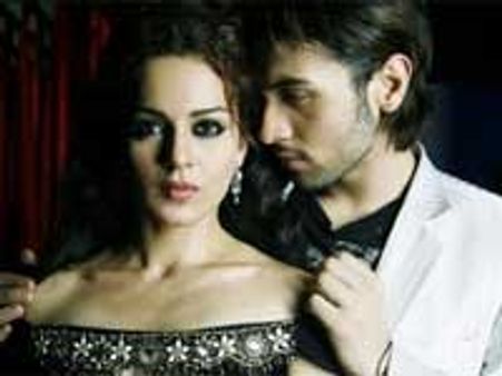 मैं सिर्फ तुम्‍हारा हूं कंगना