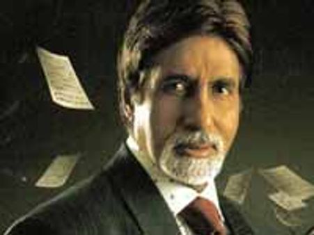 25 पैसे भी नहीं थे बिग बी के पास