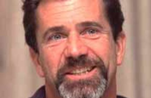 मशीन से तनाव मिटाएंगे गिब्सन