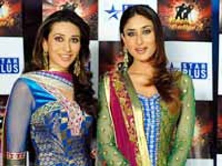 'दस का दम' में करिश्मा, करीना