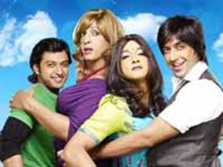 पेइंग गेस्‍ट: श्रेयस को देखने जाए