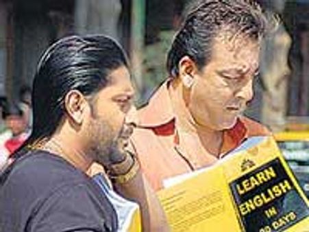 'मुन्नाभाई चले अमेरिका' की शुटिंग शुरू