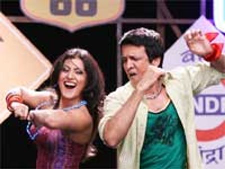 संकट सिटी: कार की अच्‍छी सवारी