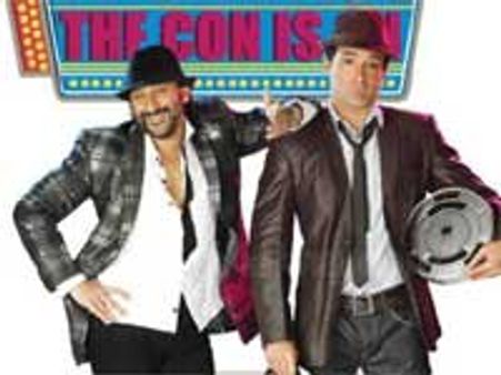 शार्टकट: निर्देशक ने मारा शार्टकट