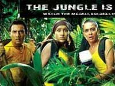 रियलिटी शो के प्रतियोगी भागे!