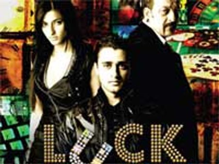 फिल्‍म लक: भारी पड़ा स्‍टार पावर