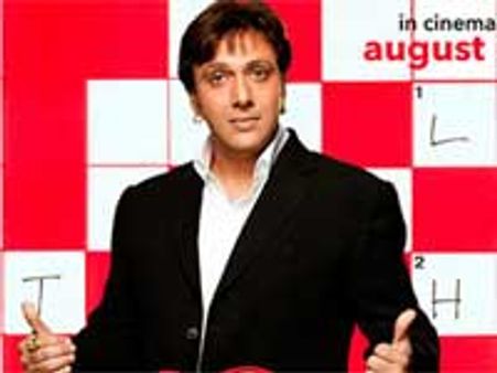 धर्मेन्द्र की तरह दिखना चाहते है गोविंदा