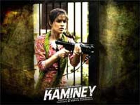 स्‍वाइन फ्लू से बच गई 'कमीने'