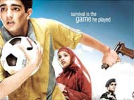 सिकंदर: आतंक के साए में बचपन