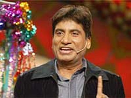 कॉमेडी प्रशिक्षण संस्थान खोलेंगे राजू