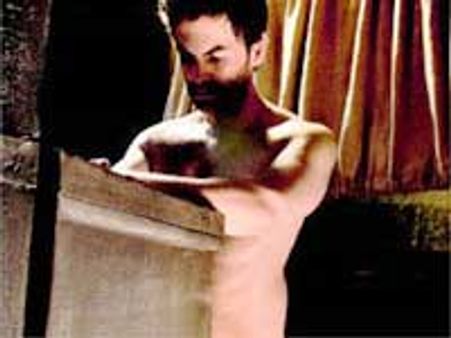 नील के न्‍यूड सीन को ब्‍लर किया