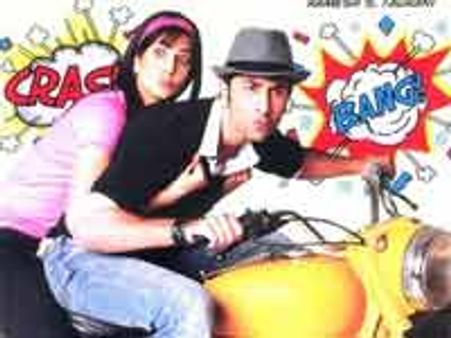 अजब प्रेम की गजब कहानी