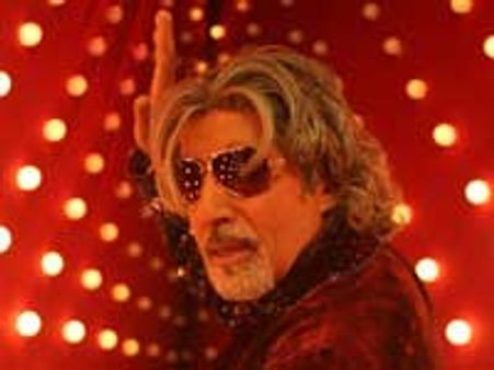 बिग बी के आलाप से सब हैरान