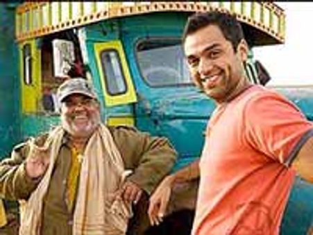 रोड, मूवी का प्रीमियर टोक्यो में