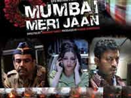 APSA में चार भारतीय फिल्में नामांकित