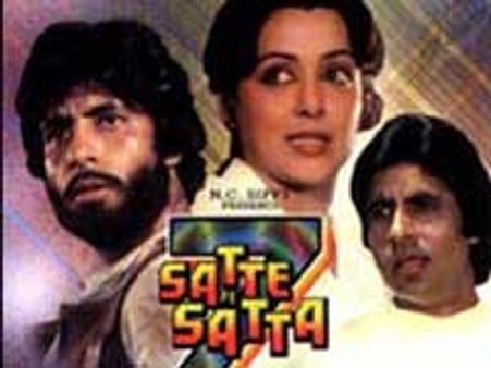 'सत्‍ते पे सत्‍ता' का रीमेक बनाएंगे सोहेल