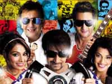 'आल द बेस्‍ट' का अंत मुश्‍किल भरा