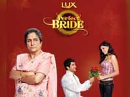लक्‍स परफेक्‍ट ब्राइड झूठा हैं?