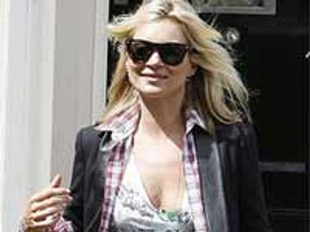 केट को घर दिलाया विक्टोरिया ने