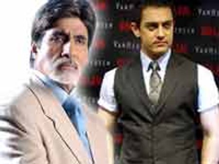 मिलेंगे अमिताभ और आमिर