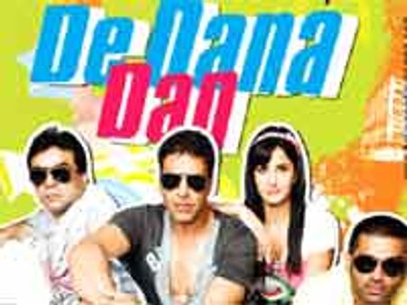 'दे दना दन ' है फुल टू फन