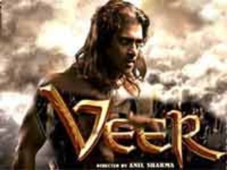 'वीर' की लेंथ सीमित