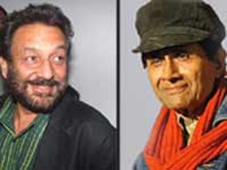 देवानंद से मिले शेखर कपूर