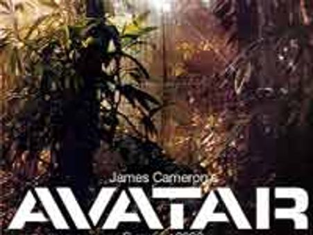 अवतार ने शुक्रवार को 6.75 करोड़ रुपये कमाए