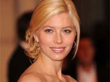 जेसिका बेल उबाऊ हैं