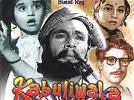 तपन सिन्हा की फिल्मों से होगा शुभारंभ