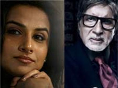 विद्या को मिली अमिताभ की शुभकामनाएं