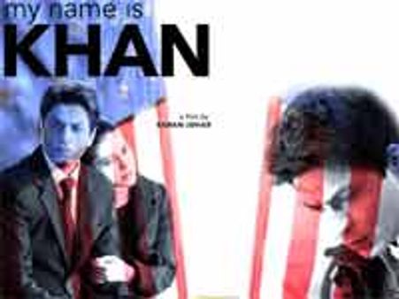 नैसडैक में घंटी बजाएंगे शाहरुख और काजोल