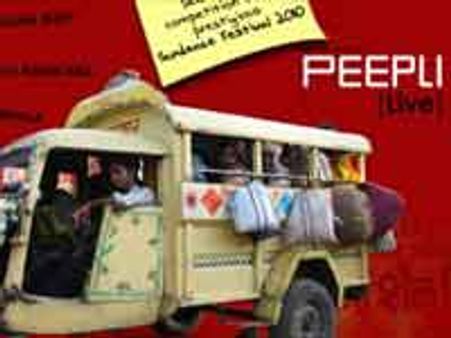 बर्लिन फिल्म महोत्सव में खूब पसंद की गई ‘पीपली लाइव’