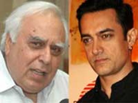 सिब्बल बोले रुक जाओ आमिर