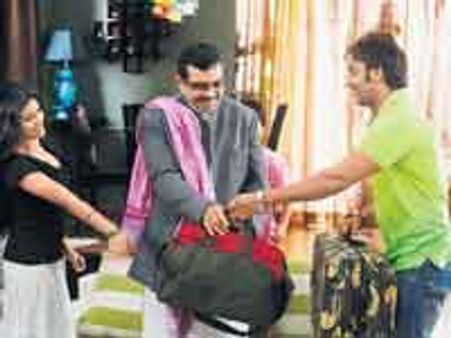 'अतिथि..'को देखकर भागेंगे नहीं आप