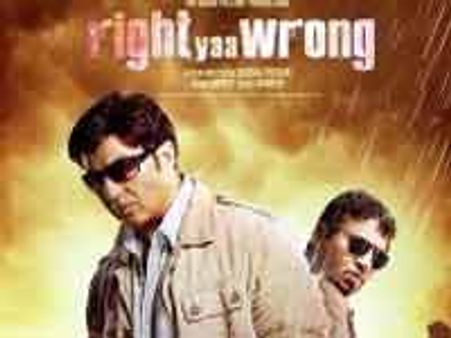 रोमांच से भरपूर है राइट या रॉंग